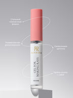 BARBARA  Gel for making Rays 10 ML