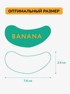 Patches for eyelash extension and lamination Banana 50pcs. image 1
