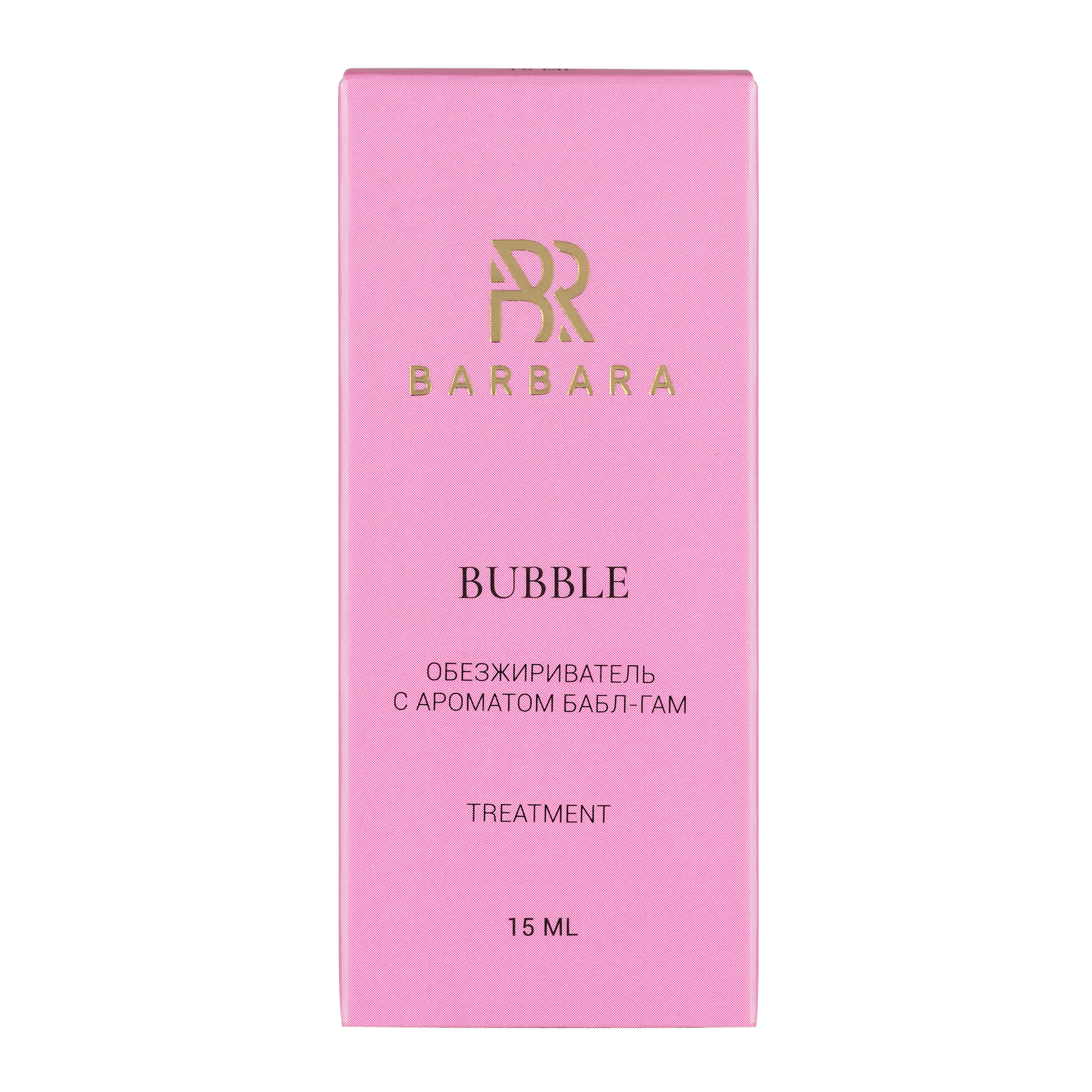 BARBARA BUBBLE DEGREASER WITH BUBBLE GUM AROMA, 15 ML Secondary image