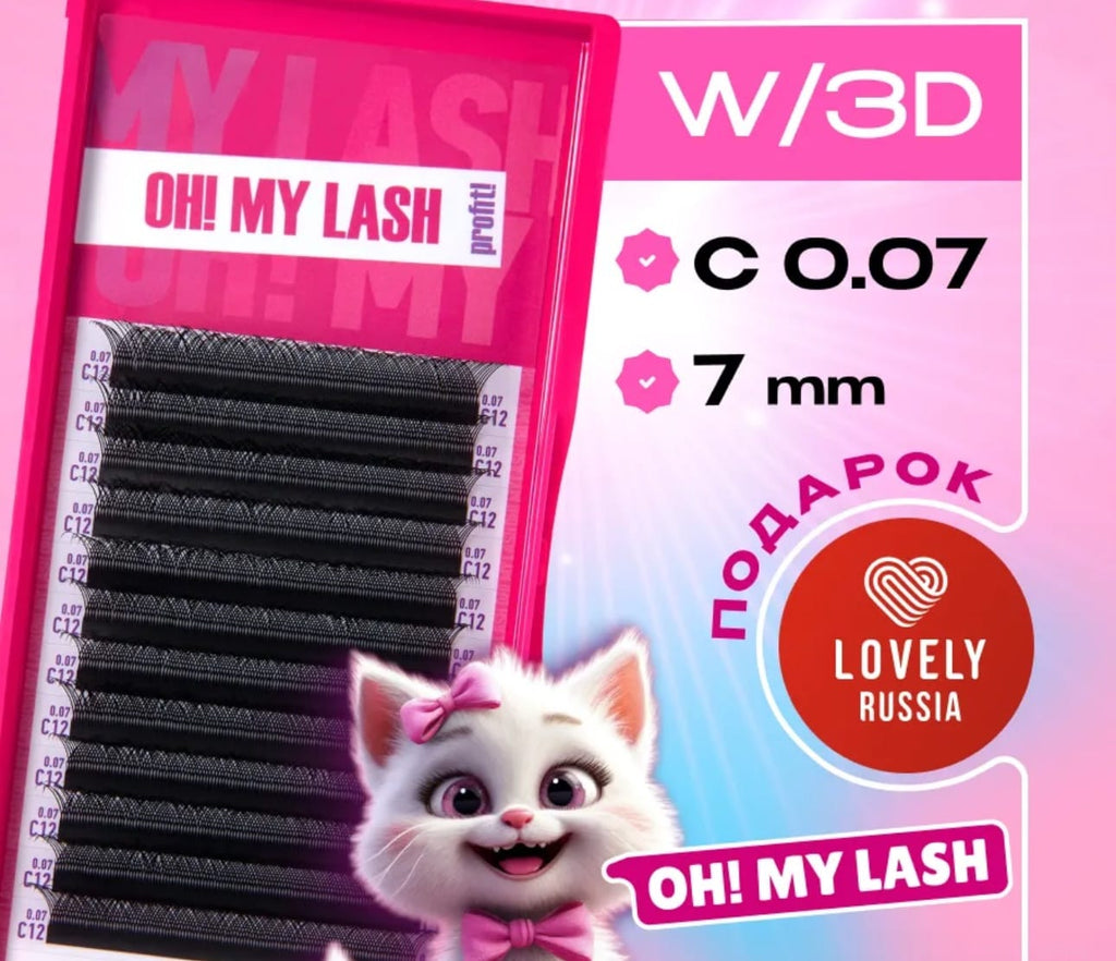 OH! My Lash by Lovely image 0