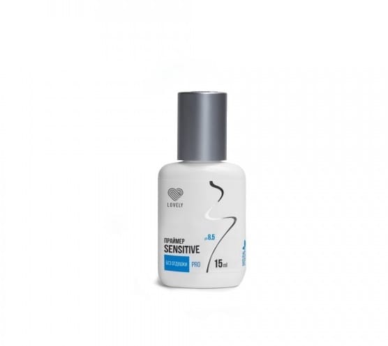 Primer Lovely image 2