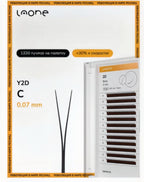 LeOne Narrow pre-made 2Y /3W/4W/ 5W. eyelash extension bundles image 13