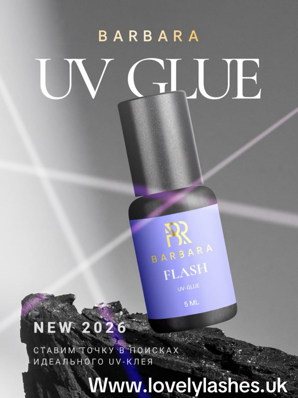 UV glue BARBARA Flash, 5 ml image 2