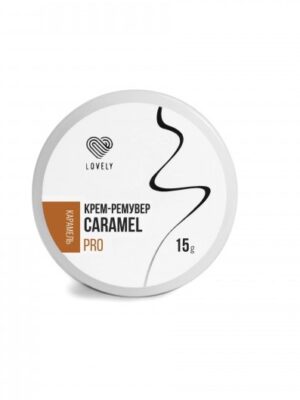 Lovely cream remover