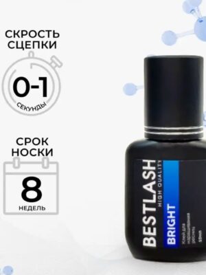 Best Lash Bright glue / adhesive 5ml 0-0.1sec
+18*+25* temperature 40%-50% humidity
