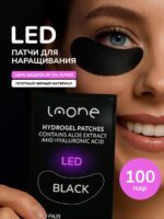 Patches for LED eyelash extensions black 100 pairs